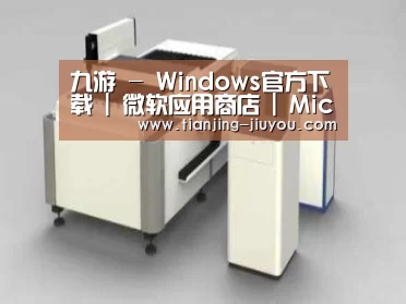 产品名称十四