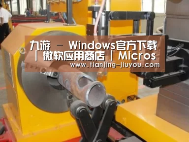 产品名称十三