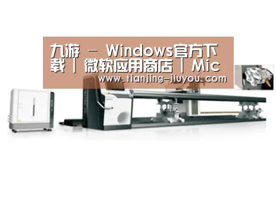 视频展示一