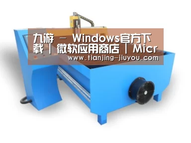 产品名称六