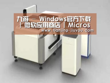 产品名称十五